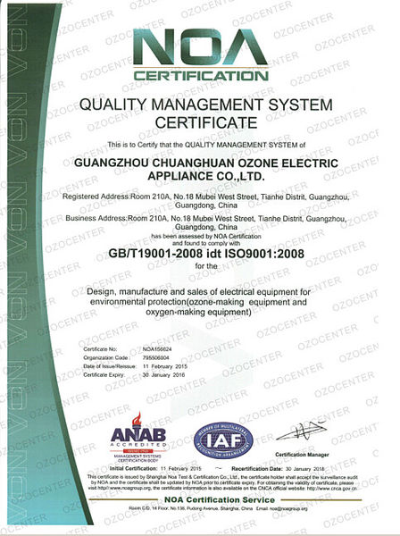چین Guangzhou OSUNSHINE Environmental Technology Co., Ltd نمایه شرکت