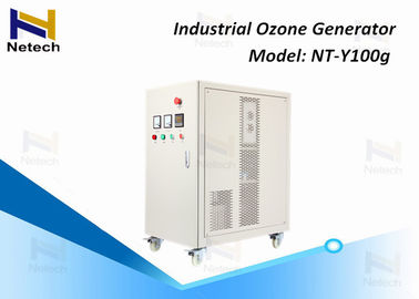 5 - 30 g Water Treatment Aquaculture Ozone Generator clean Equipment