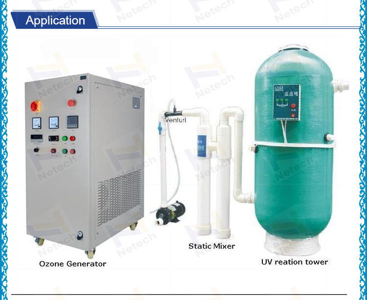 PVDF Material Water Ozone Generator Venturi Injector Venturi Mixer Tube
