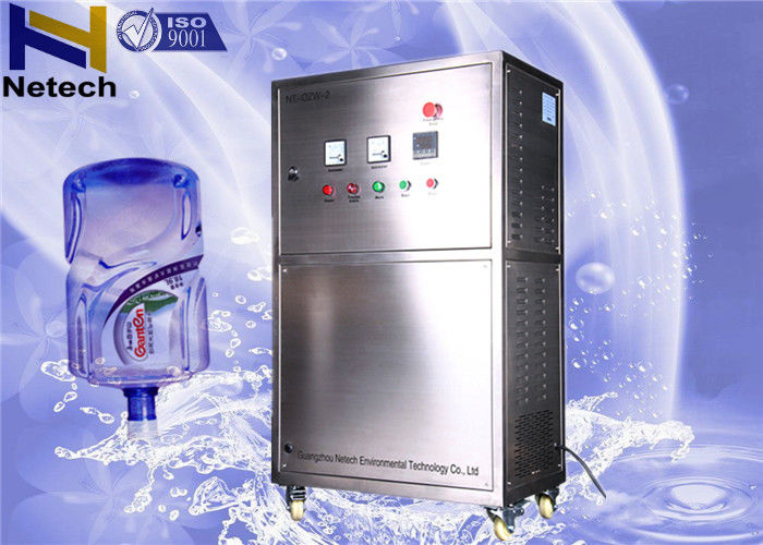 30g Air Cooling Ozone Generator Water Purification For Food And Beverage Industry