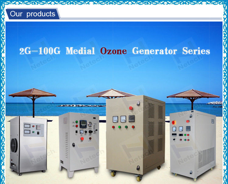 High purity clean Laboratory ozone generator for Poultry factory