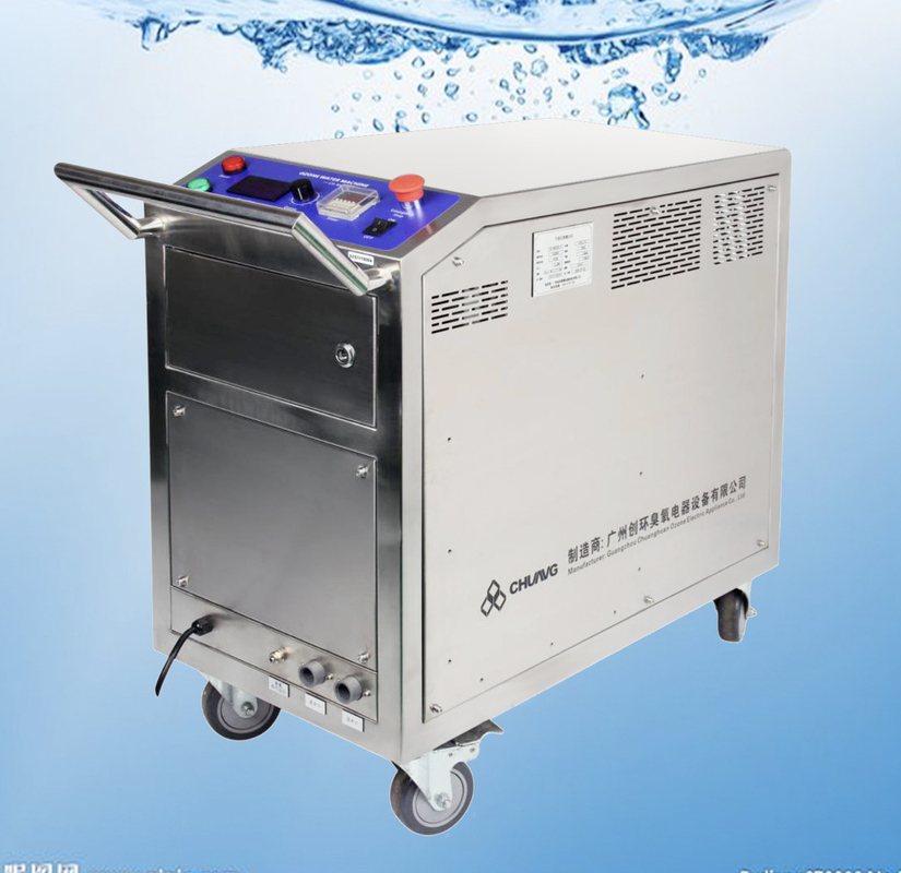Hand push high dissolved ozone concentration ozone water machine use for fish farm