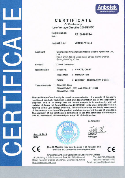 چین Guangzhou OSUNSHINE Environmental Technology Co., Ltd گواهینامه ها
